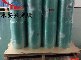 坪山PET薄膜廠家 專注生產加工銷售，用心打造高品質產品