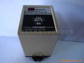 昆明市盤龍區昌茂五金交電經營部 專業五金交電，服務生活與工業需求