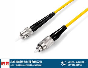 選購指南 勝為OM3光纖跳線與水暖器材行業(yè)應(yīng)用分析