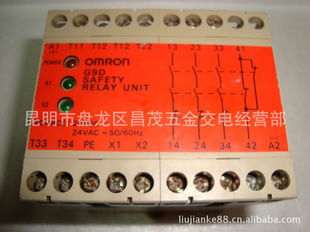 電子元件與水暖器材 現(xiàn)代生活中的隱形支柱