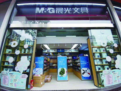 誼園與你，明日可待，未來可期 文具用品零售的溫暖時光