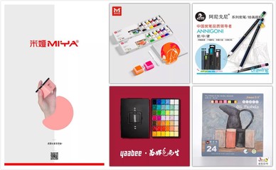 文具展預告丨第114屆CSF文化會 探索文具零售業新機遇，2020年與您相約