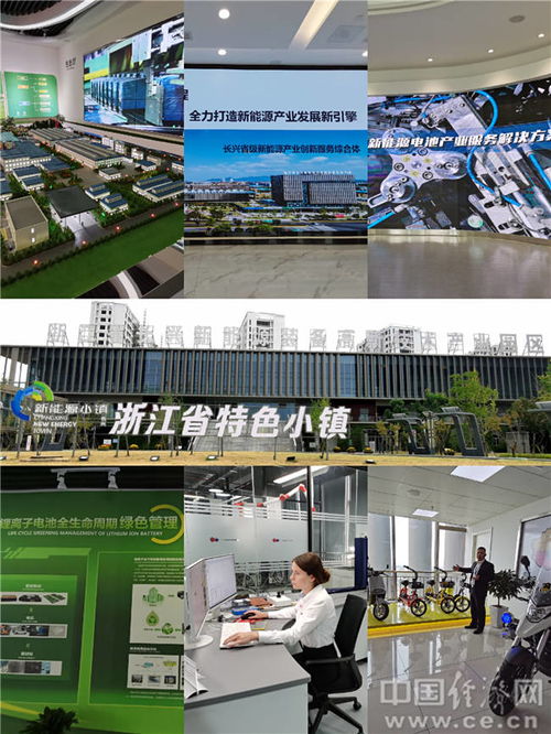 全視角看湖州 緊抓長三角一體化機遇，以科技中介服務加速高質量發展